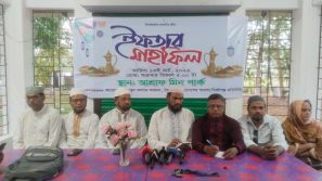 মির্জাগঞ্জে বাংলাদেশের আলো পত্রিকার উদ্যোগে ইফতার মাহফিল 