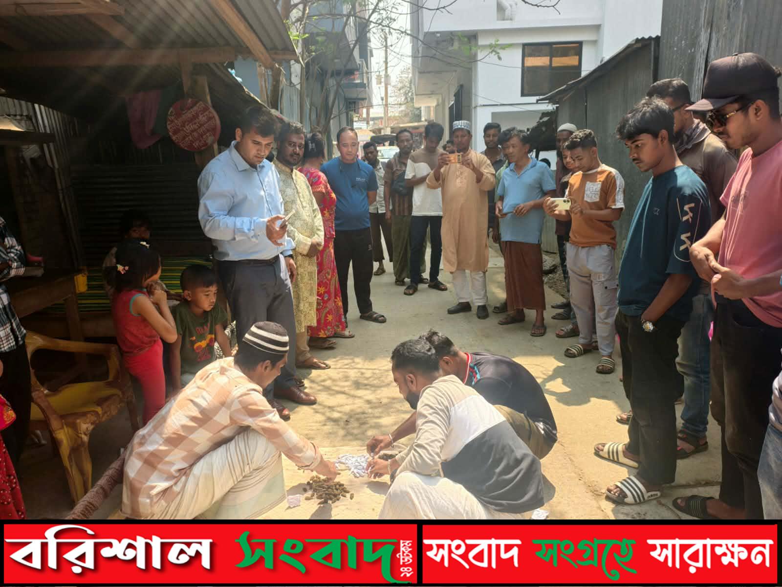 কুয়াকাটায় মাদকবিরোধী অভিযানে আটক ১, উদ্ধার ৩০০ গ্রাম গাঁজা