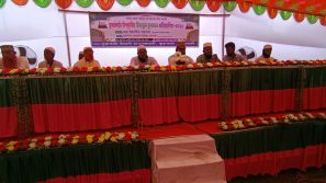 উপকূলীয় শিক্ষার্থীদের অংশগ্রহণে কুয়াকাটায় হিফজুল কুরআন প্রতিযোগিতা