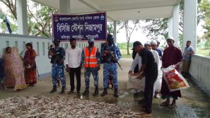 পটুয়াখালীর কুয়াকাটায় কোস্টগার্ডের অভিযানে ৫ লাখ ৬০ হাজার টাকার সামুদ্রিক মাছ জব্দ।