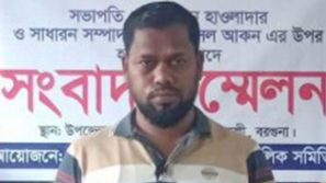 চাঁদা তোলার সময় বরগুনায় শ্রমিক দল সভাপতিসহ আটক ২