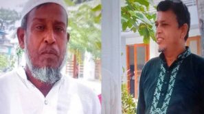 ঝালকাঠির  ম্যানেজিং কমিটির স্বাক্ষর জাল করা দুই শিক্ষক কারাগারে