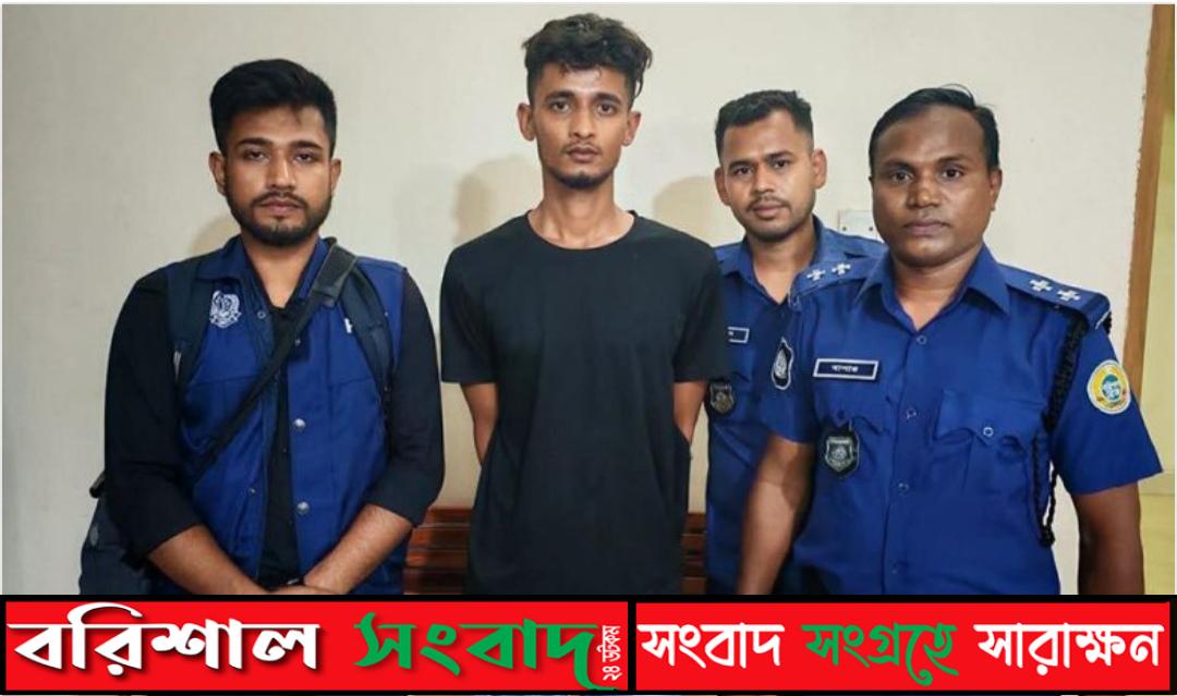 বরিশালে লঞ্চে নিয়ে তরুণী ধর্ষণ, ঢাকায় আটক অভিযুক্ত