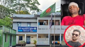 মাদক বিরোধী অভিযানে শ্রমিকদল  নেতার হামলায় বরিশাল ডিবি পুলিশ কনস্টেবল জ’খ’ম.