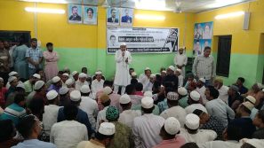 লালমোহন উপজেলা বিএনপির সাবেক সভাপতি ও মেয়র’র ৭ম মৃত্যু বার্ষিকী উদযাপন