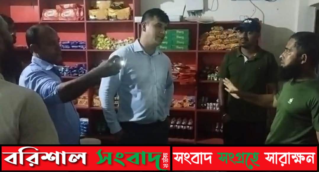 কলাপাড়ায় অস্বাস্থ্যকর পরিবেশে শিশু খাদ্য উৎপাদন, মালিকের এক বছরের বিনাশ্রম কারাদণ্ড।।