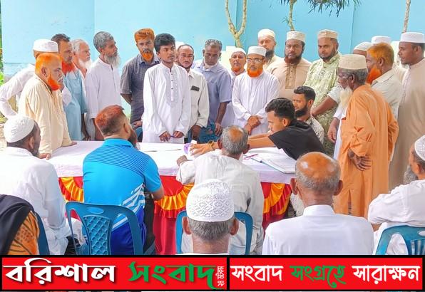 বাকেরগঞ্জের চরামদ্দিতে ফ্রি চক্ষু ক্যাম্প অনুষ্ঠিত