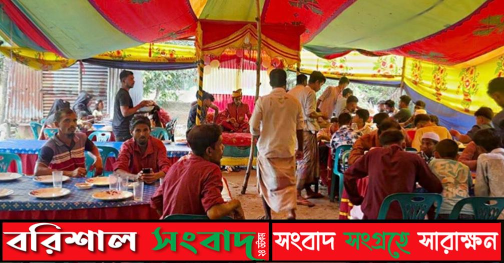বিয়ে বাড়িতে রোস্ট চাওয়া নিয়ে সংঘর্ষ, আহত ৩ পটুয়াখালী