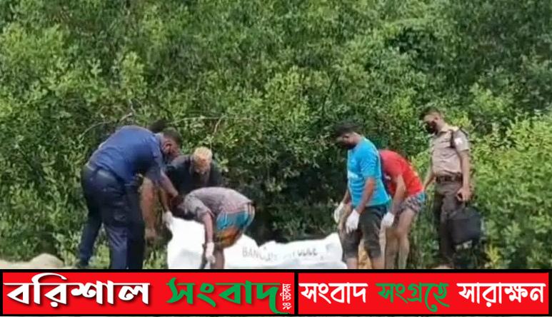 পটুয়াখালীর কলাপাড়ায় নদীর চরে জেলের রহস্যজনক মৃত্যু