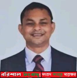 যুক্তরাষ্টে সড়ক দুর্ঘটনায় প্রান গেল বরিশালের ব্যবসায়ীর