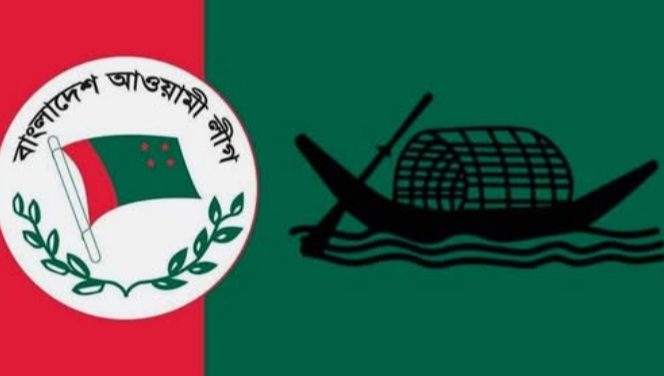 আজ আওয়ামী লীগের প্রতিষ্ঠাবার্ষিকী
