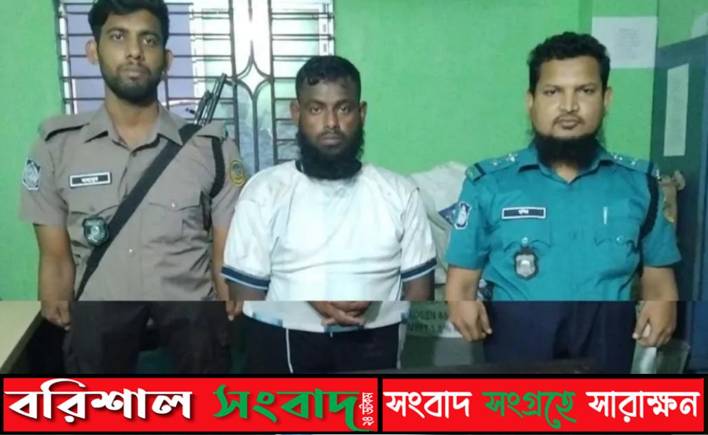 বরিশালে কাউনিয়া থানার অভিযানে ৮০০ পিচ ইয়াবাসহ মাদকবিক্রেতা আটক