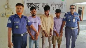 কলাপাড়ায় অটোচালক অপহরণ, ৫ লাখ টাকা মুক্তিপণ দাবি; ৩ অপহরণকারী গ্রেপ্তার।