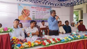 সংকটে আনন্দে নজরুল শীর্ষক আলোচনা সভা ও সাংস্কৃতিক অনুষ্ঠান অনুষ্ঠিত।