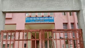 কলাপাড়ায় বিদ্যালয় ব্যবস্থাপনা কমিটির নির্বাচনে অবৈধভাবে প্রার্থী হওয়ার অভিযোগ