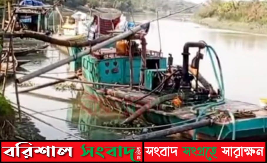 কীর্তনখোলায় গভীর রাতে যৌথ অভিযান: ড্রেজার ও ৪ বাল্কহেড জব্দ, ৩ লাখ টাকা জরিমানা