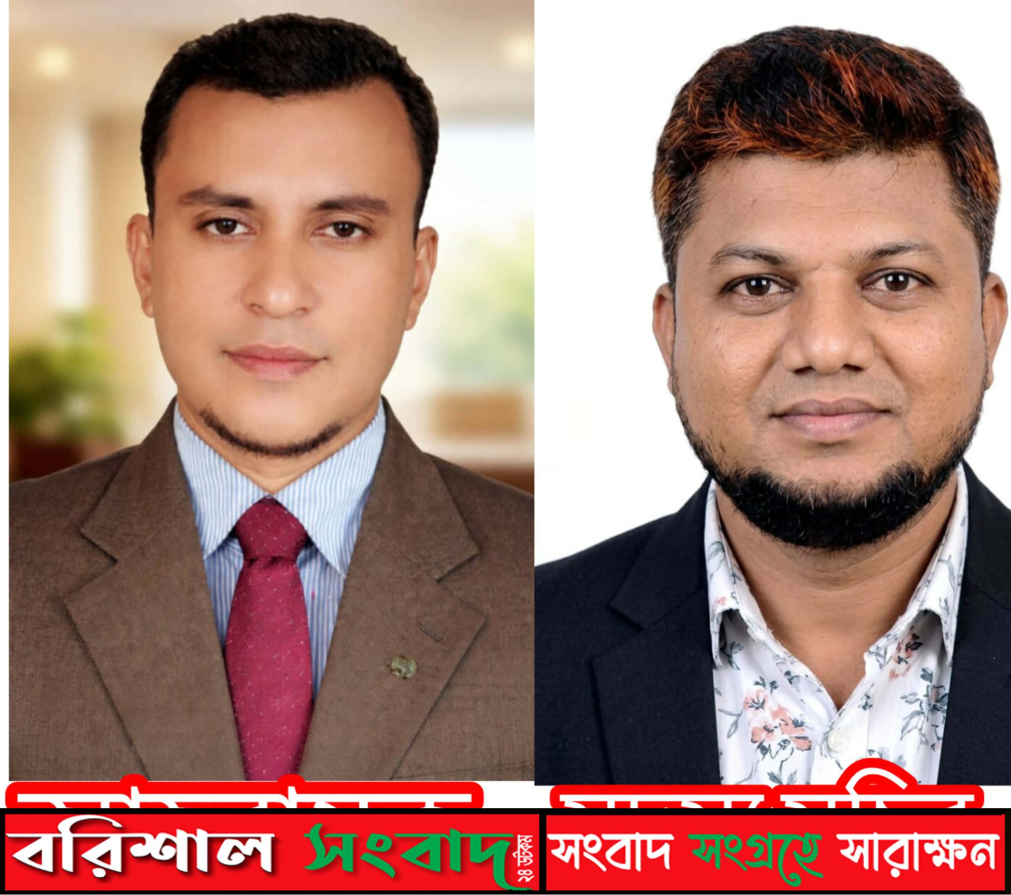 কালমা ইউনিয়ন জিয়া পরিষদের আহবায়ক কমিটি গঠন