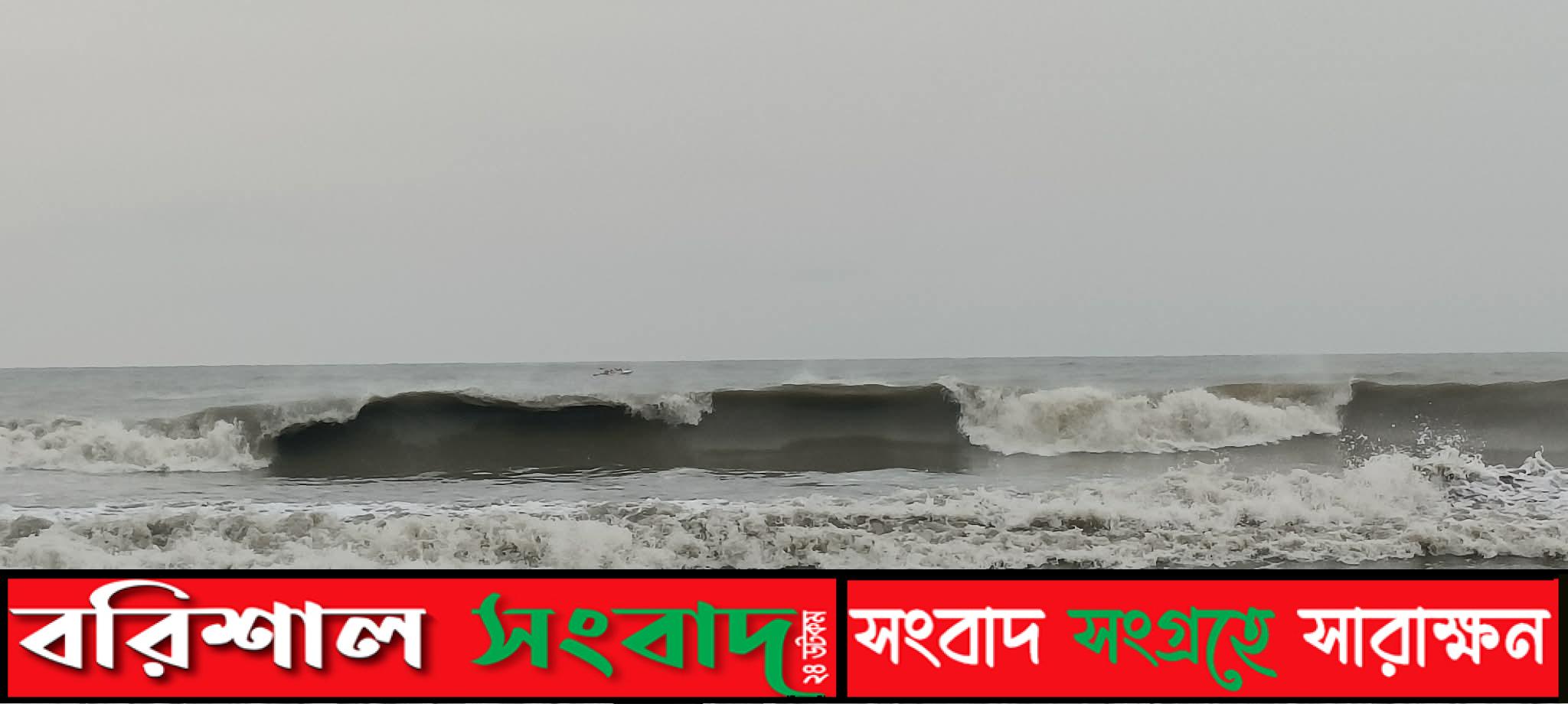 পটুয়াখালীর বঙ্গোপসাগরে গভীর সঞ্চারণশীল মেঘমালা, বন্দরে ৩ নম্বর সতর্ক সংকেত