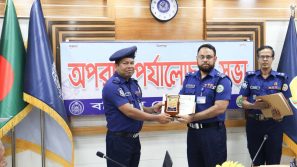 বরিশাল জেলা’য় সেরা থানা হিসেবে মনোনীত “মেহেন্দিগঞ্জ থানা” সেরা ওসি মমিন উদ্দিন।