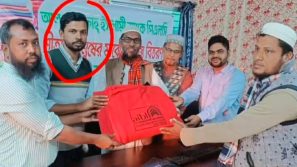 গ্রাহকদের কোটি টাকা নিয়ে উধাও ক্যাশিয়ার, ক্ষোভে ফুঁসছেন আমানতকারীরা