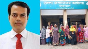 বিদায় বেলায় ঝাড়ু মিছিল বরিশালের সাবেক ডিসি মোঃ খায়রুল আলমের বিরুদ্ধে