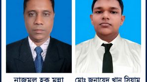 উজিরপুর সাংবাদিক ইউনিয়নের আহ্বায়ক মুন্না, সদস্য সচিব সিয়াম