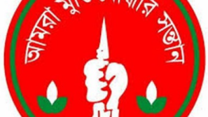 বরিশালে বিএনপি নেতার বিরুদ্ধে মুক্তিযোদ্ধার সন্তানকে মারধর অভিযোগ 