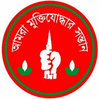 বরিশালে বিএনপি নেতার বিরুদ্ধে মুক্তিযোদ্ধার সন্তানকে মারধর অভিযোগ 