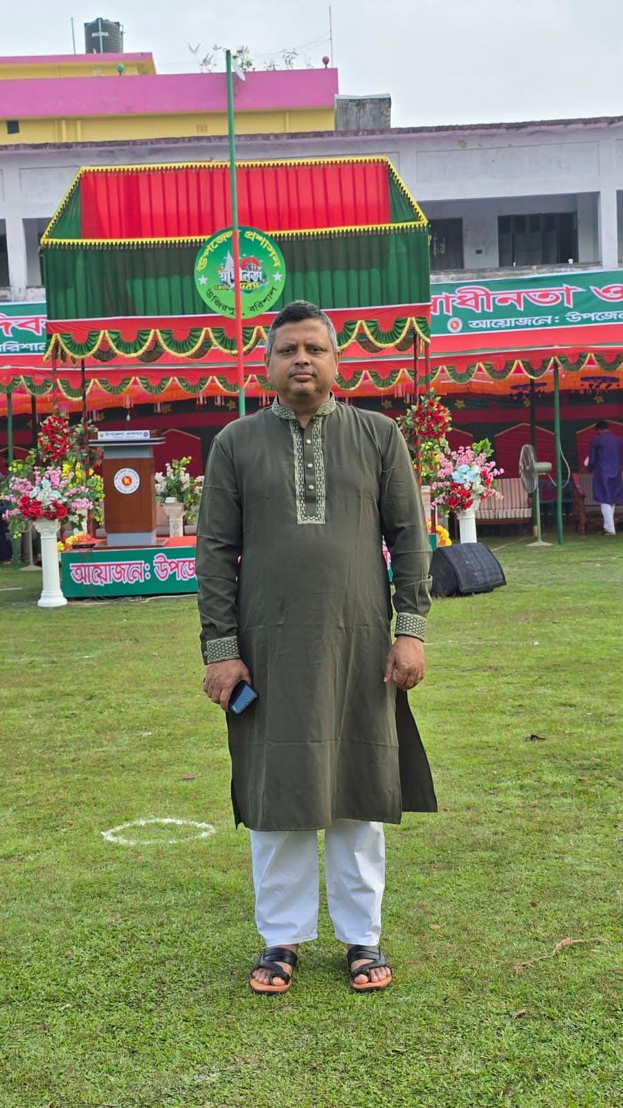 দেশসেরা উপজেলা প্রাথমিক শিক্ষা অফিসার উজিরপুরের মোহাম্মদ শহিদুল ইসলাম
