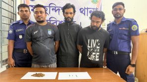 মেহেন্দিগঞ্জে পুলিশের বিশেষ অভিযান,  ইয়াবা,গাঁজাসহ ৩ জন গ্রেফতার