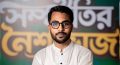 বরিশাল বিশ্ববিদ্যালয় সমাজবিজ্ঞান বিভাগের ভিপি নির্বাচিত হলেন রাফি সিকদার