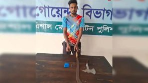 বরিশালে ডিবি’র অভিযানে দেশিও অস্ত্র ইয়াবাসহ, কসাই সানি আটক