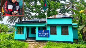 নলছিটিতে ভূমি উপ-সহকারী কর্মকর্তা আতিকুর রহমানকে ঘিরে ঘুষের অভিযোগ, এলাকাবাসীর ক্ষোভ