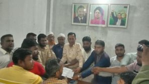 চাঁদপুরা ইউনিয়ন মটর চালক দলের আহবায়ক কমিটি ঘোষণা আল আমিন আহ্বায়ক সজল মুন্সি সদস্য সচিব